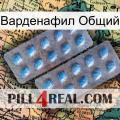 Варденафил Общий viagra4